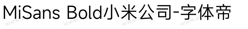 MiSans Bold小米公司字体转换